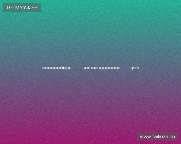 ✅体育直播🏆世界杯直播🏀NBA直播⚽- 北京打造“种业之都” 年育种发明专利授权量全国第一- sports